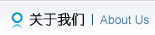 云南電投線(xiàn)纜有限公司